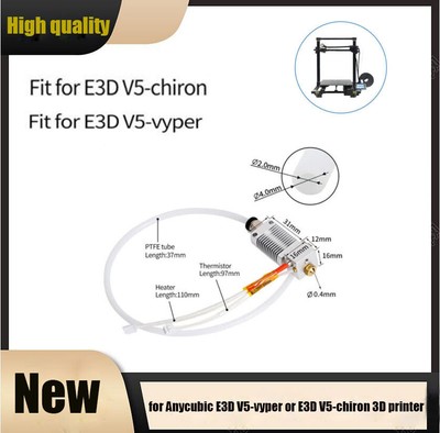 24V Hotend Kit V5 J-head for Anycubic E3D V5 Vyper/Chiron 3D Printer Parts SDE