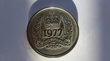 1977 "DUCKHAMS" SILVER JUBILEE CELEBRATION MEDAL