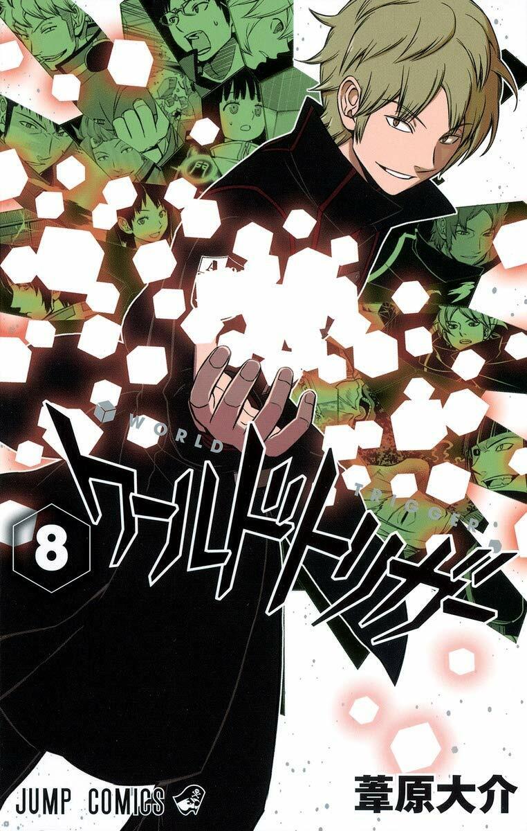 World Trigger Vol. 1-26 Japanese Manga Daisuke Ashihara Jump Comics