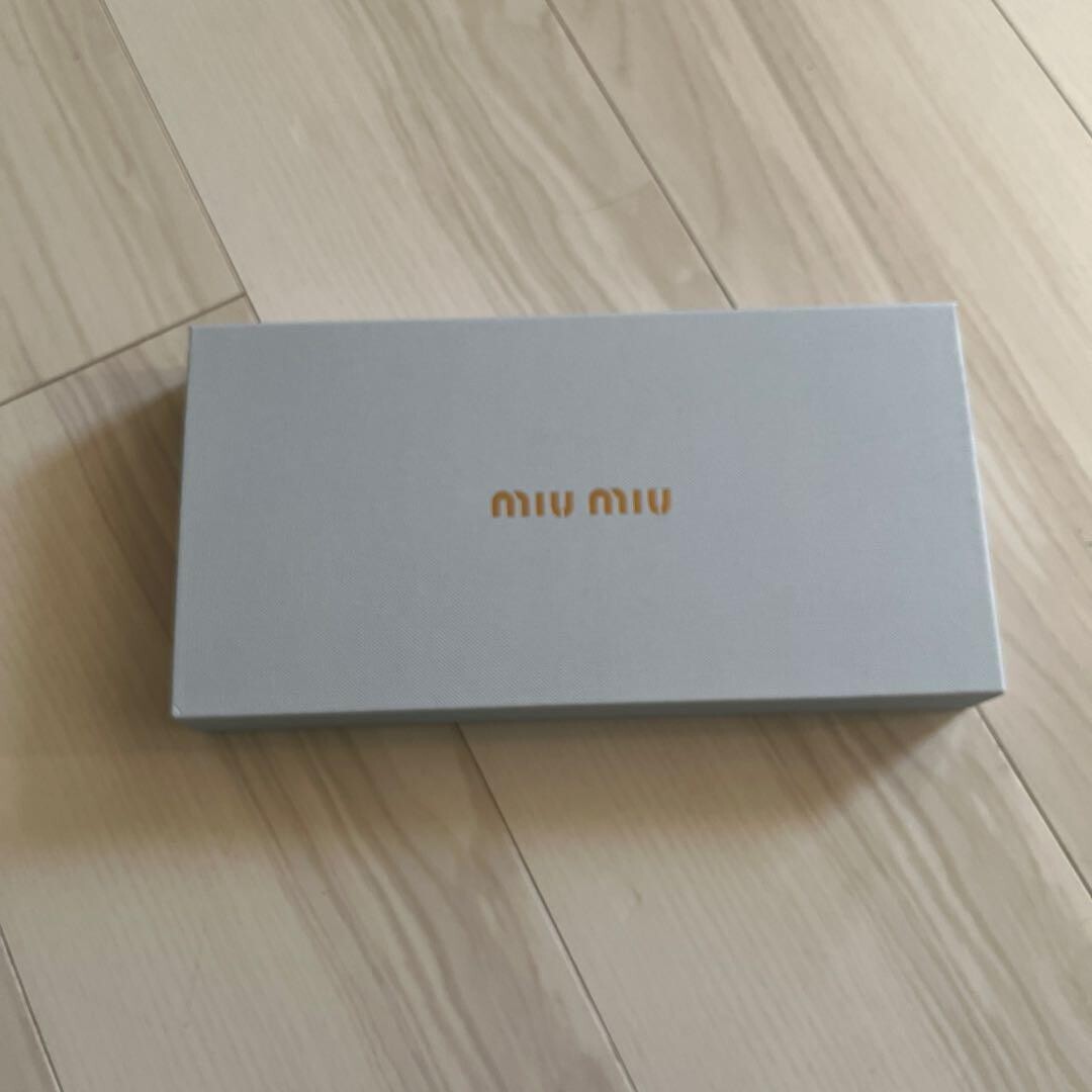 miu miu eye mask with case light blue novelty satin fabric