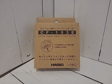 Hario CF-130E Coffee Syphon Filter Paper System 100 Round Paper Technica Next.