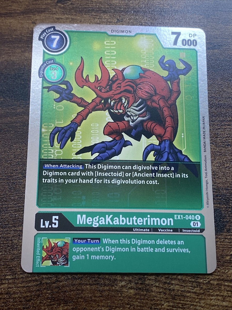Digimon Classic Collection MegaKabuterimon EX1-040 R L4683* | eBay