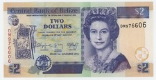Billete de 2 dólares de Belice 1-11-2014 Pick 66.e sin circular sin circular