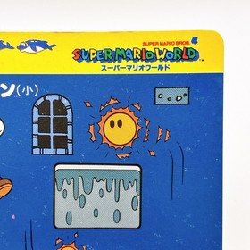 Super Mario World Top Sun Hothead Li'l Sparky Card Nintendo Japan Anime TCG Rare