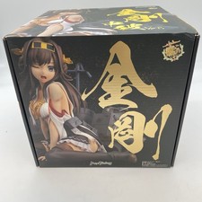 Colección Kantai Kancolle Kongo Kongou versión medio daño Figura Max Factory 1/8