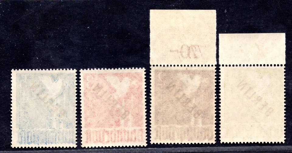 GERMANY BERLIN 1948 SCOTT #9N1-9N20 MINT NEVER HINGED, VF-XF - Image 2 of 3