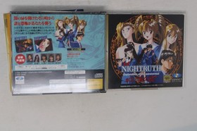 Night Truth: Explanation of the Paranormal Sega Saturn (JPN)