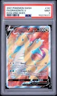 2021 POKEMON SWORD & SHIELD EVOLVING SKIES #191 FULL ART/DRAGONITE V PSA 9