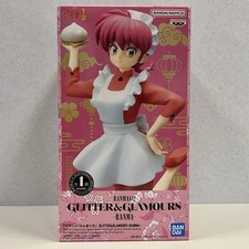 Ranma 1/2 Saotome Ranma BANPRESTO Glitter & Glamours Figure Anime New Import UK