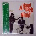 BEATLES A HARD DAY'S NIGHT APPLE AP8147 Japan VINYL LP