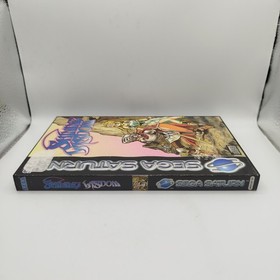 Shining Wisdom Video Game for Sega Saturn Pal Multilingual Ita Complete Eur