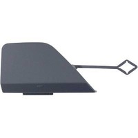 Diederichs 1246265 Klappe, Abschlepphaken Hinten FüR BMW 4 Coupe (G22, G82) 2021