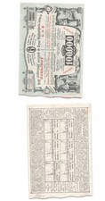 (c558)   1900. Budapest, Lotterielos, Budapester Poliklinischer Verein