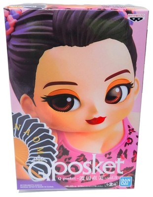 Banpresto - Naomi Watanabe Vol.3 Ver. B Q Posket Statue - Free USA Shipping