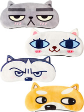 4 Pieces Kids Sleeping Mask Cat Dog Funny Animal Sleep Eye Mask Blindfold For