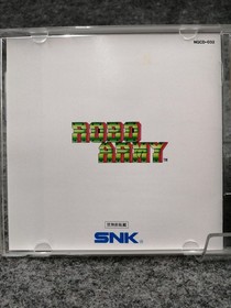 Neo Geo CD Software Model Robo Army SNK
