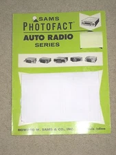 1 SAMS   AUTO RADIO SERIES SERVICE MANUAL OF YOUR CHOICE