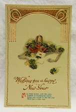 WISHING YOU A HAPPY NEW YEAR EMBOSSED