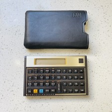 Hewlett Packard HP 12C Financial Calculator 871B works - Vintage