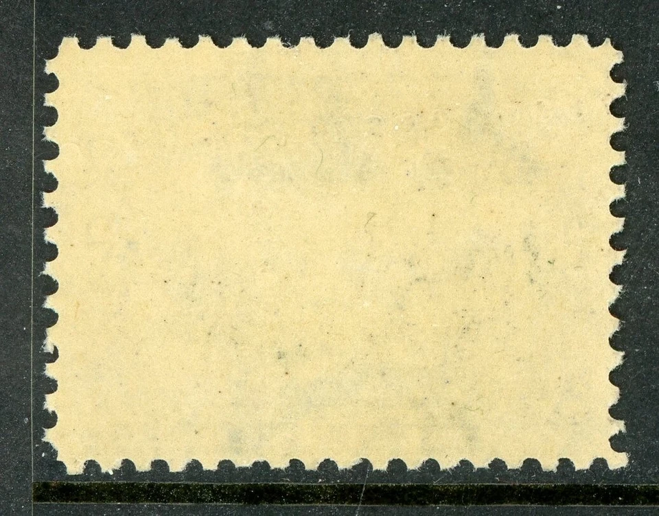 USA 1901 Pan-American Exposition 5¢ Bridge Scott # 297 MNH E576 - Image 2 of 4