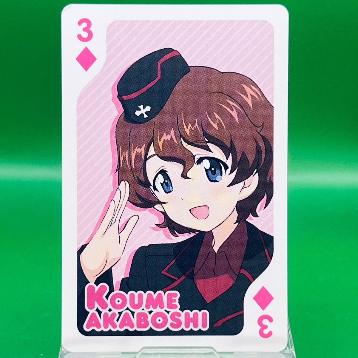 KAC MEMBER'S CARD KITTY ANIMATION めぞん一刻 KAC MEMBER'S CARD KITTY ANIMATION めぞん一刻 Kac Kitty Animation