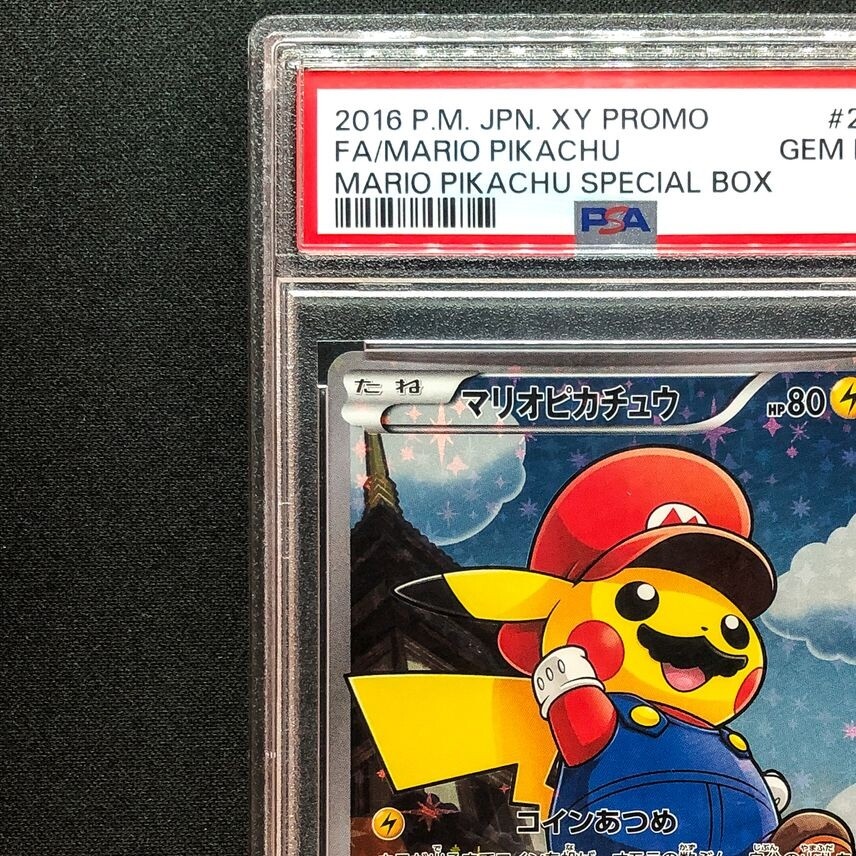 PSA10 Mario Pikachu 294/XY-P Special Box Limited Promo