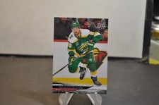 2024-25 Upper Deck Series 2 hockey #332 Frederick Gaudreau Minnesota Wild  nhl