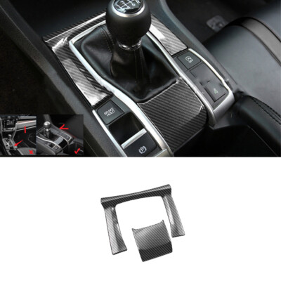 Console Gear Shift Frame Cover 2* For Honda Civic MT 2016-2021 ABS Carbon Fiber