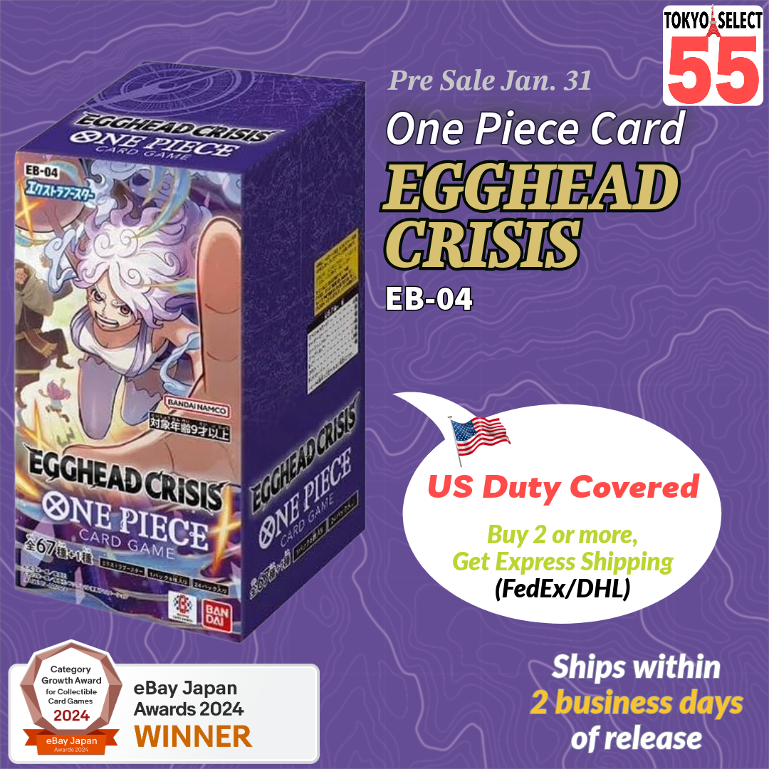 ONE PIECE Card Egghead Crisis EB-04 EB04 Booster Box Japanese Tape