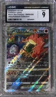 Charizard VSTAR SWSH262 SWSH: Sword & Shield Promo Cards Holo CGC 9 MINT