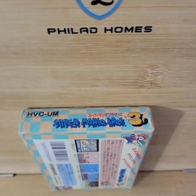 Super Mario Bros 3 For Nintendo Famicom Japanese