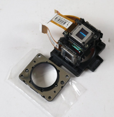 H372 LCD Panel & Prism Assembly for Epson Projectors Untested