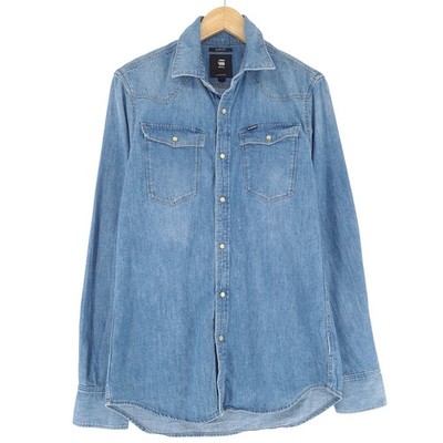 G-Star Herren Hemd Blau 3301 Slim Baumwoll Denim Button-Down Größe S