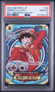 One Piece Day 2024 | eBay