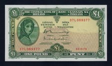 Ireland Republic 1 POUND 1976 P-64 UNC