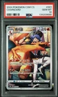 Pokemon PSA 10 GEM MT Charizard Holo 2024 001/012 CSMC S.Chinese