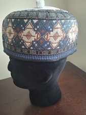 22.5" African Hausa Fulani Traditional Handmade Cap Nigerian Hat Tangaran Cotton