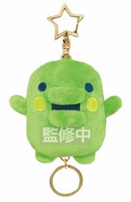 Tamagotchi Kuchipatchi Reel Mascot Keychain Bandai Game Character New Japan
