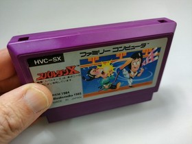 Spartan X 1985 Famicom CLEANED & TESTED Works  Nintendo
