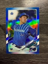 Taisei Irie 2021 Topps Chrome Blue Border Color Match NPB League 87/150