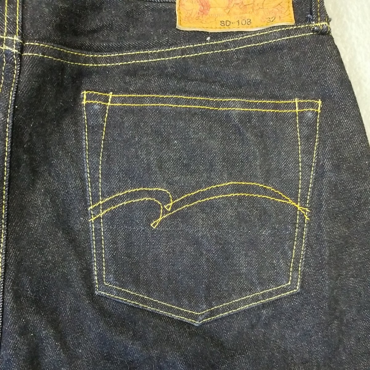 STUDIO D'ARTISAN SDA SD-108 Sz 32 Japan Made Mens Selvedge Denim