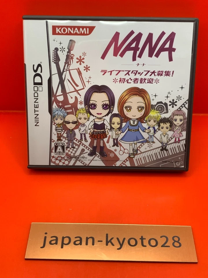 Nana Live Staff Daiboshuu! Shoshinsha Kangei NDS Konami Nintendo DS From Japan - Image 2 of 4