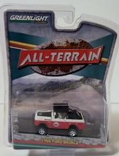 Greenlight 1:64 1966 Ford Bronco All Terrain