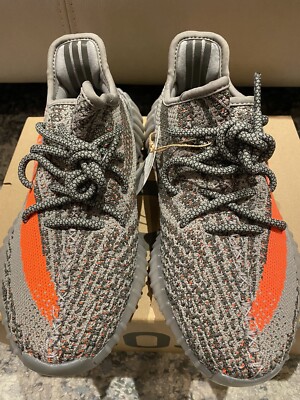 Adidas Yeezy Boost 350 V2 Beluga Reflective Size 5.5 GW1229