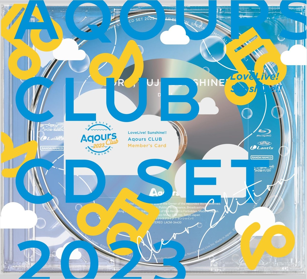 Aqours プレミアムキャストトーク CD Aqours 9周年展示会 限定CD ラブライブ！サンシャイン 1年生