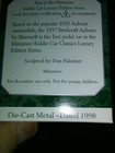 Hallmark Keepsake 1937 Steelcraft Auburn Kiddie Car Luxury Edition Ornament — photo 2