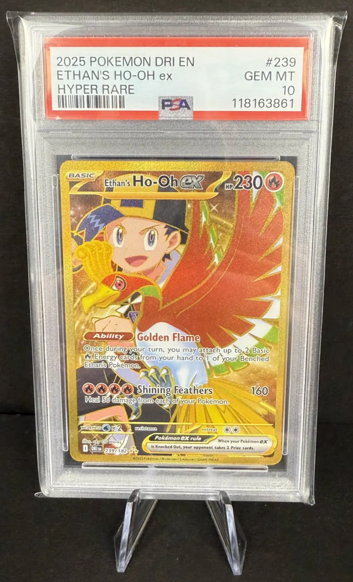 Ethan's Ho-Oh ex 239/182 Hyper Rare Destined Rivals PSA 10 GEM