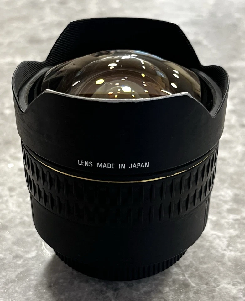 Sigma EX 14mm f/2.8 D Aspherical HSM AF Fisheye Art Lens for Nikon F - Image 2 of 4