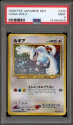 Pokémon TCG Lugia Neo Genesis Holo Rare #249 Japanese