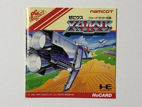 Xevious Fardraut Saga W/Case Manual PC Engine Hu Card Retro Used Game NTSC-J JP